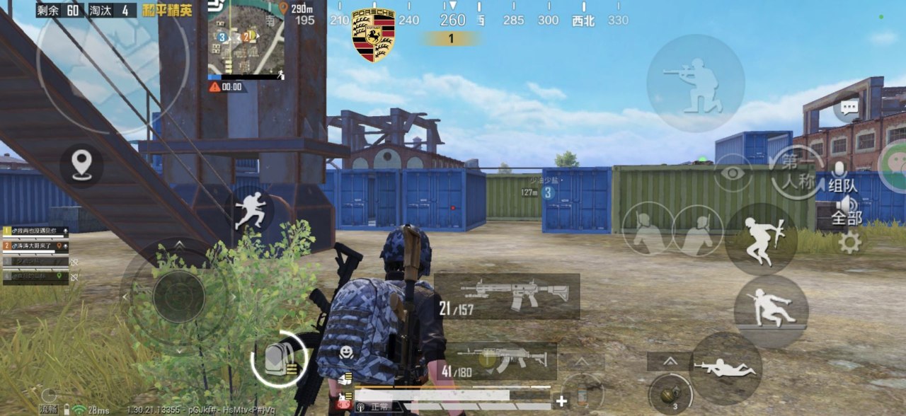 如何选择可靠的和平精英辅助？的配图，内容相关：制作、传播外挂在国内属于违法行为，情节严重的可被判刑。玩家购买使用时也需注意隐私安全，避免辅助窃取账...